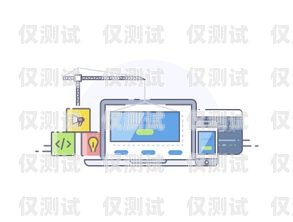 許昌自動外呼系統(tǒng)，提升業(yè)務(wù)效率的必備工具許昌自動化設(shè)備有限公司