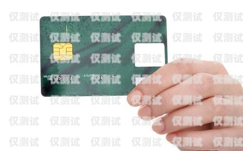 辦信用卡電銷，有前途還是曇花一現(xiàn)？辦信用卡電銷有前途嗎安全嗎
