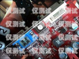電銷卡 sim 卡，助力銷售的利器電銷卡SIM卡:滿足您高頻外呼需求的利器 卡名網(wǎng)