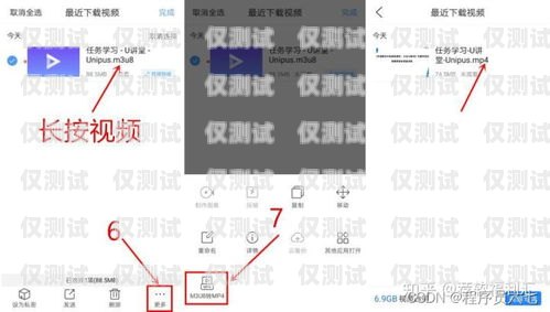 朗瑪電銷卡實(shí)名問(wèn)題解析朗瑪電銷卡可以換實(shí)名嗎怎么換