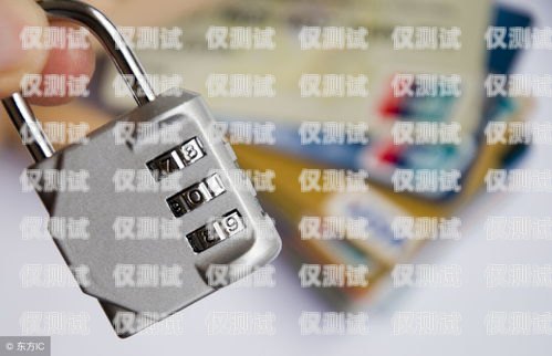 朗瑪電銷卡實(shí)名問(wèn)題解析朗瑪電銷卡可以換實(shí)名嗎怎么換