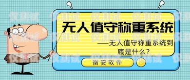 電話機(jī)器人質(zhì)檢的關(guān)鍵要點與方法電話機(jī)器人如何質(zhì)檢的
