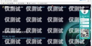 福建語音電話機(jī)器人，助力企業(yè)高效溝通福建語音電話機(jī)器人公司有哪些