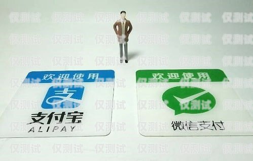 申請(qǐng)朗瑪移動(dòng)電銷卡，開啟高效銷售新時(shí)代朗瑪移動(dòng)電銷卡申請(qǐng)要多久