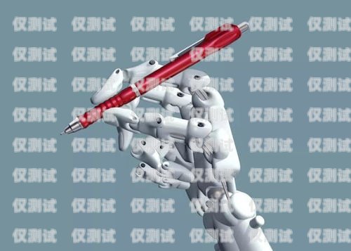 電銷機(jī)器人平臺(tái)大比拼，哪個(gè)更勝一籌？電銷機(jī)器人哪個(gè)平臺(tái)好用點(diǎn)
