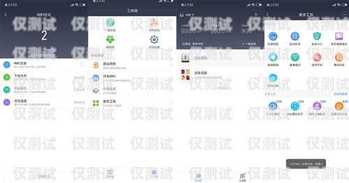 電銷機(jī)器人平臺(tái)大比拼，哪個(gè)更勝一籌？電銷機(jī)器人哪個(gè)平臺(tái)好用點(diǎn)