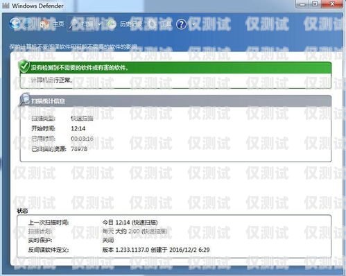 電銷機(jī)器人平臺(tái)大比拼，哪個(gè)更勝一籌？電銷機(jī)器人哪個(gè)平臺(tái)好用點(diǎn)