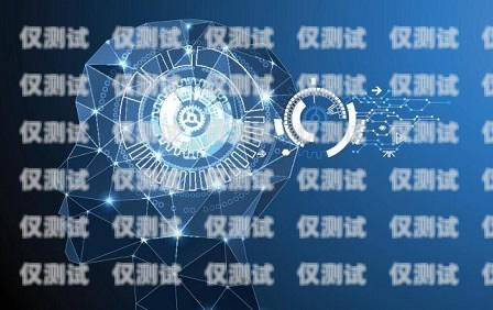 探索鄭州人工智能電銷機(jī)器人的無限可能鄭州人工智能電銷機(jī)器人招聘