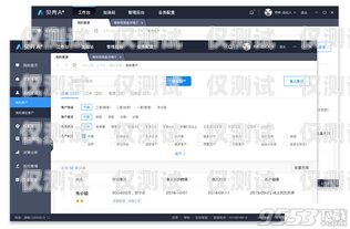 德州電腦外呼系統(tǒng)，提升客戶(hù)溝通效率的利器電腦外呼系統(tǒng)怎么用