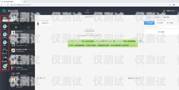 德州電腦外呼系統(tǒng)，提升客戶(hù)溝通效率的利器電腦外呼系統(tǒng)怎么用