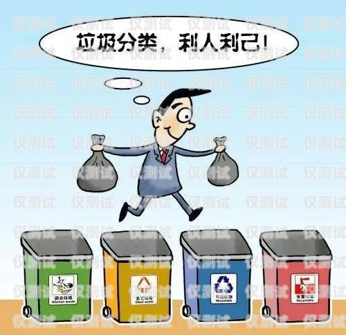 電銷卡辦理，看似簡單，實則有挑戰(zhàn)電銷卡辦理難不難辦