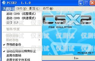 外呼按鍵系統(tǒng)轉(zhuǎn)人工的重要性及解決方案外呼按鈕
