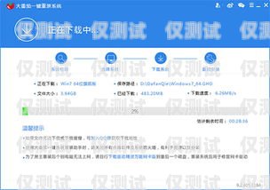 外呼按鍵系統(tǒng)轉(zhuǎn)人工的重要性及解決方案外呼按鈕