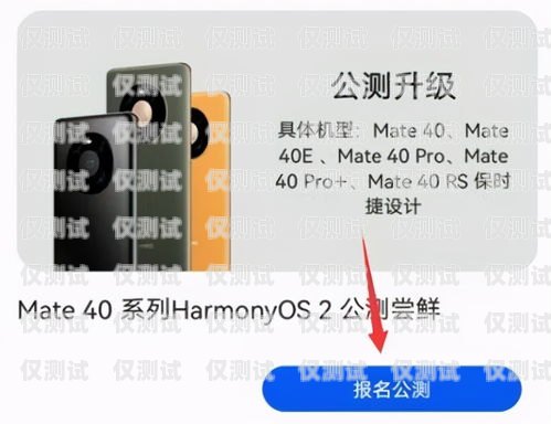 金華電銷卡外呼系統(tǒng)怎么樣？電銷外呼手機卡