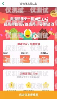 唐山廣東電銷卡——助力企業(yè)銷售的利器河北唐山電話卡