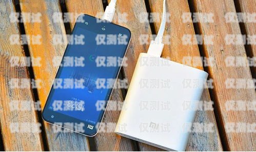 小米移動卡可以做電銷嗎？小米移動卡可以做電銷嗎