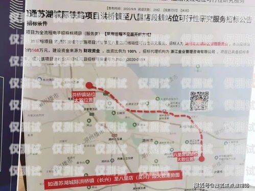 外呼回撥系統(tǒng)接通率高嗎？電話外呼項目
