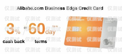 購(gòu)買(mǎi)電銷(xiāo)卡、注冊(cè)卡、電商卡的指南電商電話(huà)卡