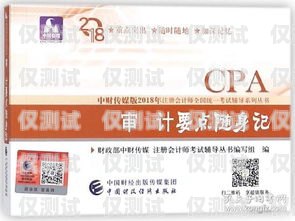 購(gòu)買(mǎi)電銷(xiāo)卡、注冊(cè)卡、電商卡的指南電商電話(huà)卡