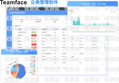 CRM 外呼系統(tǒng)價(jià)格，了解成本與價(jià)值的平衡點(diǎn)crm外呼系統(tǒng)價(jià)格多少錢(qián)一臺(tái)