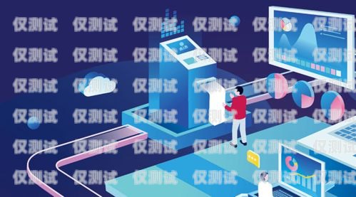 商蟲云智能電話機器人——提升客戶服務的創(chuàng)新解決方案商蟲云ai智能電話機器人