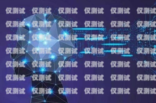 商蟲云智能電話機器人——提升客戶服務的創(chuàng)新解決方案商蟲云ai智能電話機器人