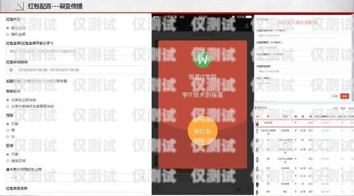 迪慶外呼系統(tǒng)廠家供應，提升客戶溝通效率的關鍵外呼系統(tǒng)收費標準