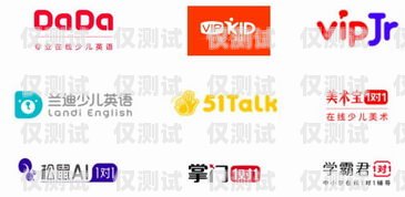 青島電銷卡低資費，助力企業(yè)降低通信成本青島電銷卡低資費怎么辦