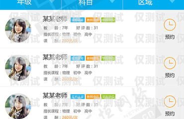 南昌呼叫中心外呼系統(tǒng)哪家好？南昌呼叫中心外呼系統(tǒng)哪家好一點(diǎn)