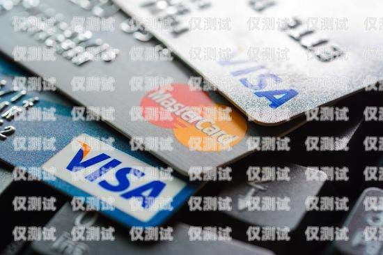 招商銀行信用卡電銷怎么樣？招商銀行信用卡電銷怎么樣可靠嗎
