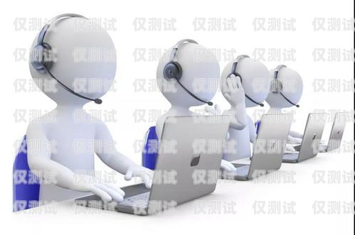 天津語音電話機器人，創(chuàng)新科技助力企業(yè)發(fā)展天津語音電話機器人招聘