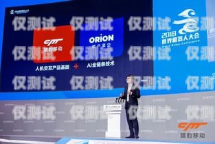 天津語音電話機器人，創(chuàng)新科技助力企業(yè)發(fā)展天津語音電話機器人招聘