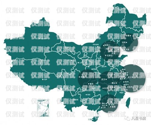 電銷要自己出錢辦卡？真相揭秘電銷要自己出錢辦卡是真的嗎嗎
