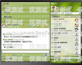 江蘇資費(fèi)低的電銷卡，助力企業(yè)降低通訊成本江蘇資費(fèi)低的電銷卡有哪些