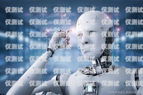 探索白銀電銷機器人的奧秘，型號全解析白銀電銷機器人型號查詢