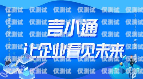 武漢 ai 電話機器人營銷軟件，助力企業(yè)提升銷售業(yè)績的利器武漢ai電話機器人營銷軟件有哪些