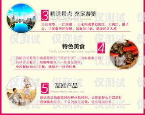 象山電銷卡推薦辦理象山電銷卡推薦辦理地點(diǎn)
