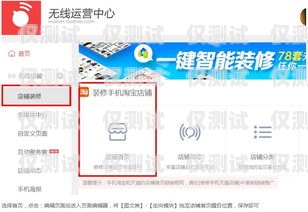 烏魯木齊自動外呼系統(tǒng)，提升客戶服務(wù)與銷售效率的利器烏魯木齊智能外呼