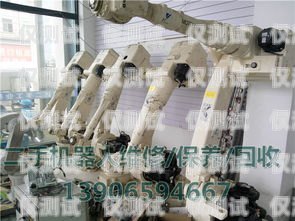 山東電銷機(jī)器人廠商眾多，這些廠商在電銷領(lǐng)域發(fā)揮著重要的作用，為企業(yè)提供了高效、精準(zhǔn)的銷售解決方案。隨著人工智能技術(shù)的不斷發(fā)展，電銷機(jī)器人的市場(chǎng)需求也在不斷增長(zhǎng)，越來(lái)越多的企業(yè)開(kāi)始關(guān)注和采用電銷機(jī)器人。本文將為您介紹山東的一些電銷機(jī)器人廠商，并分析他們的產(chǎn)品特點(diǎn)和優(yōu)勢(shì)。山東電銷機(jī)器人廠商有哪些公司