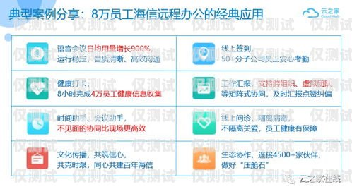 江蘇外呼系統(tǒng)迎來降價潮，助力企業(yè)提升效率降低成本江蘇外呼系統(tǒng)降價最新消息