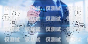 電話機(jī)器人，改變客戶服務(wù)的未來簡(jiǎn)述電話機(jī)器人的功能