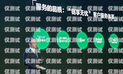 客戶無憂外呼系統(tǒng)，提升客戶體驗的關(guān)鍵利器客戶無憂呼叫中心