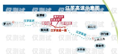 汕頭回?fù)芡夂粝到y(tǒng)排名