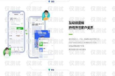 武漢呼叫中心外呼系統(tǒng)平臺——提升客戶服務(wù)與業(yè)務(wù)拓展的利器武漢呼叫中心外呼系統(tǒng)平臺官網(wǎng)