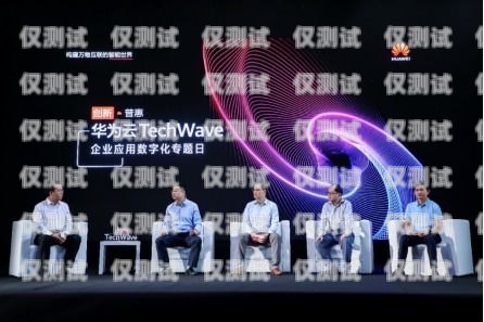 青島 AI 機器人外呼系統(tǒng)公司——助力企業(yè)數(shù)字化轉(zhuǎn)型的創(chuàng)新力量青島智能外呼機器人