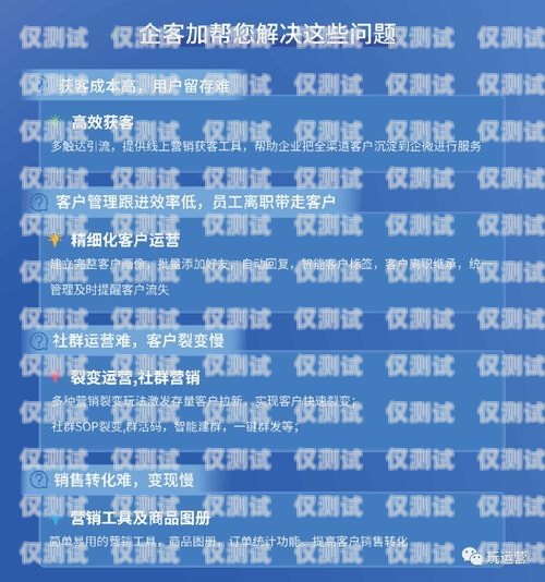 杭州電銷防封卡服務(wù)商，保障您的銷售通話暢通無阻杭州電銷防封卡服務(wù)商地址查詢