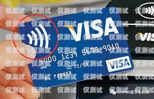 鄞州區(qū)防封電銷卡，保護(hù)企業(yè)通信安全的有效工具鄞州區(qū)防封電銷卡在哪里辦