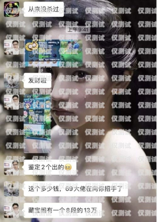 數(shù)企魚鷹外呼系統(tǒng)——讓溝通更簡單