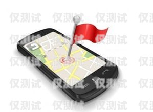電話機(jī)器人如何定位電話機(jī)器人如何定位手機(jī)
