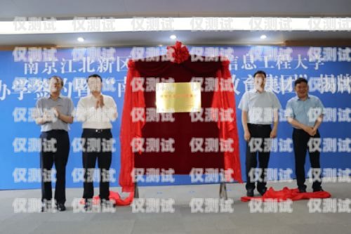 防城港電銷機器人公司招聘防城港電銷機器人公司招聘信息